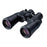 Nikon ACULON A211 (zoom model) 10-22X50 Binoculars