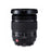 FUJINON Lens XF 16-55mm f2.8 R LM WR II