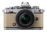 Nikon Zfc 16-50 50-250 twin kit  Black In stock now